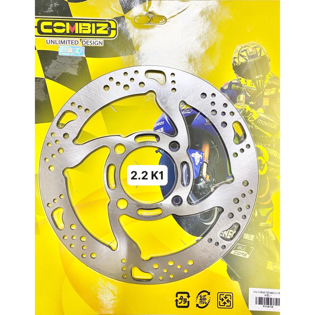 - Dĩa thắng 220MM Combiz WAVE RSX 110 FUTURE BLADE AIRBLADE SIRIUS EXCITER