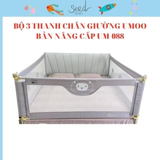 Combo 3 thanh chắn giường UMOO an toàn cho bé bản nâng cấp mới nhất 2021 - SEED BABY
