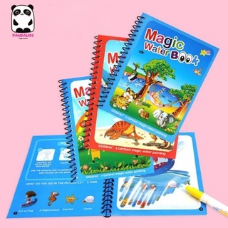 Tranh tô màu nước thần kỳ MAGIC WATER BOOK - Tập vở tô màu nước cho bé - Đồ chơi giáo dục
