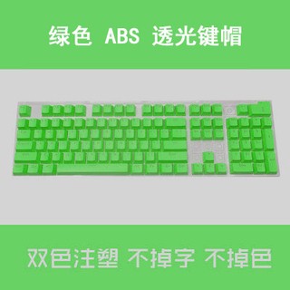 ABS mờ keycaps OEM cao màu đen và trắng xanh xám bột tím hồng tím vàng xanh 10 màu bàn phím cơ phổ thông