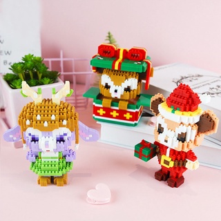 Đồ Chơi Lắp Ráp Mô Hình Giáng Sinh