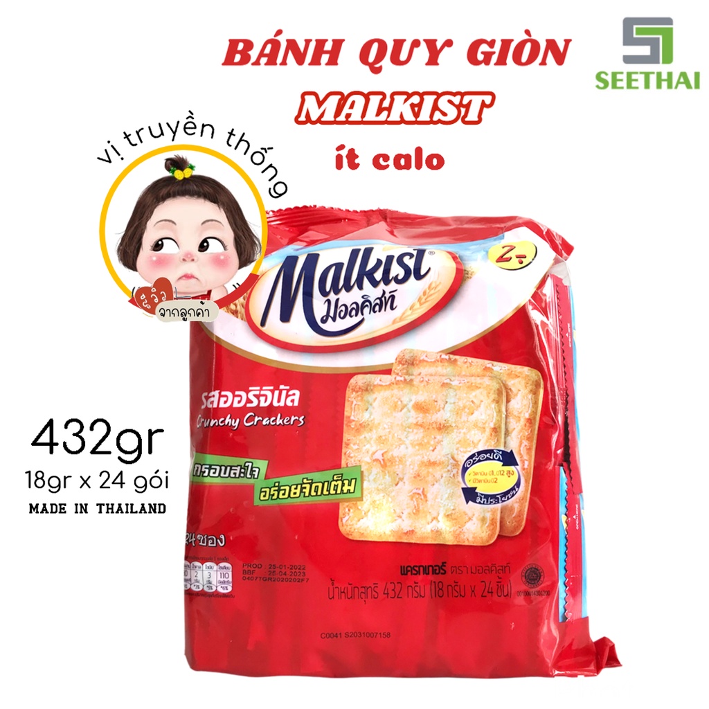 Bánh quy giòn nhạt vị truyền thống MALKIST Thái Lan 432gr - bánh ít calo - túi - Original crackers
