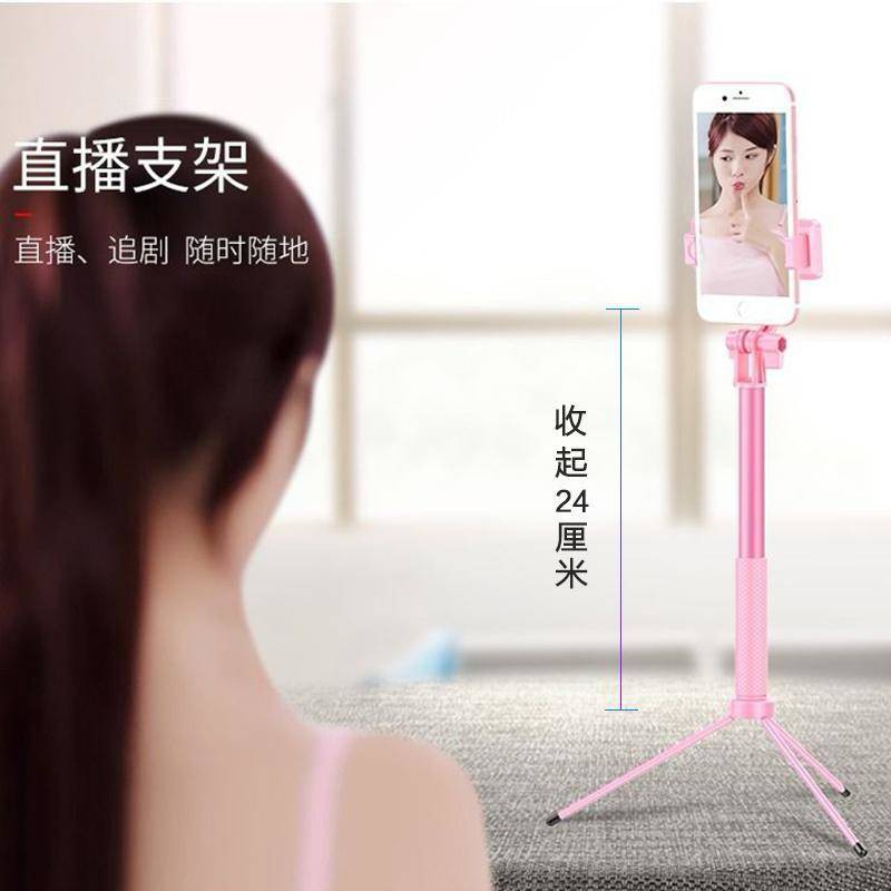 Huawei Mate20 Ảnh Artifact, Bluetooth, Giá đỡ ba chân Điện thoại di động từ xa, Live, Selfie Rod, Chung, HMA-A | BigBuy360 - bigbuy360.vn