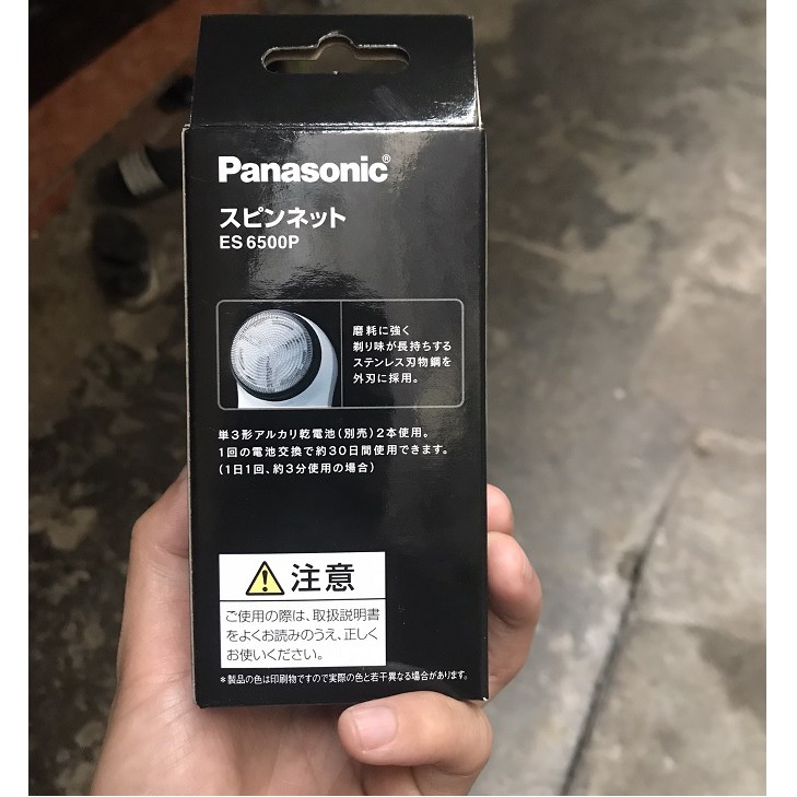 Máy cạo râu Panasonic ES6500P Nhật Bản