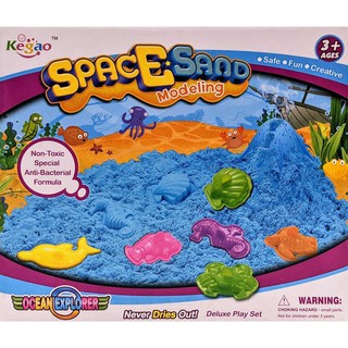 [Khai trương giảm giá] Bộ đất sét cát nặn Space Sand