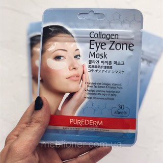 Mặt nạ Mắt "PUREDERM" cấp COLLAGEN - 30 miếng