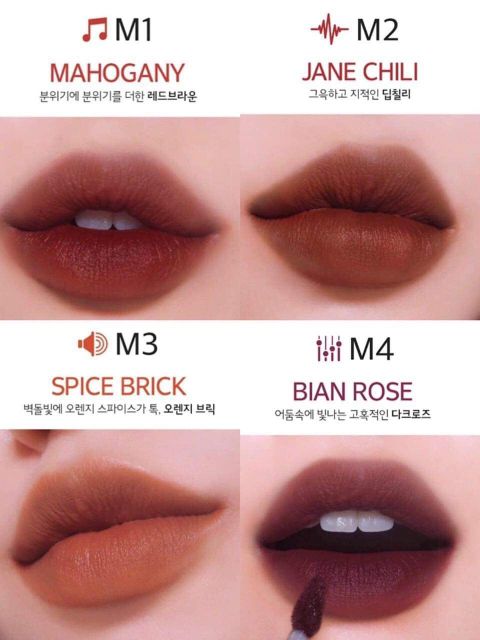 Son Merzy - Bite the beat MELLOW TINT | BigBuy360 - bigbuy360.vn