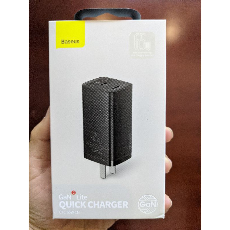 Cốc sạc điện thoại Baseus Gan 2 Lite chính hãng bảo hành 1 đổi 1 trong 12 tháng