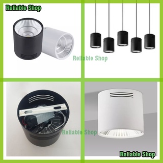 Đèn ống bơ / đèn lon / đèn downlight gắn nổi / thả treo 12w, bảo hành 1 năm