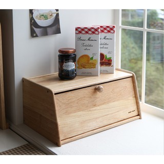 Tủ đựng gia vị gỗ - b bread case