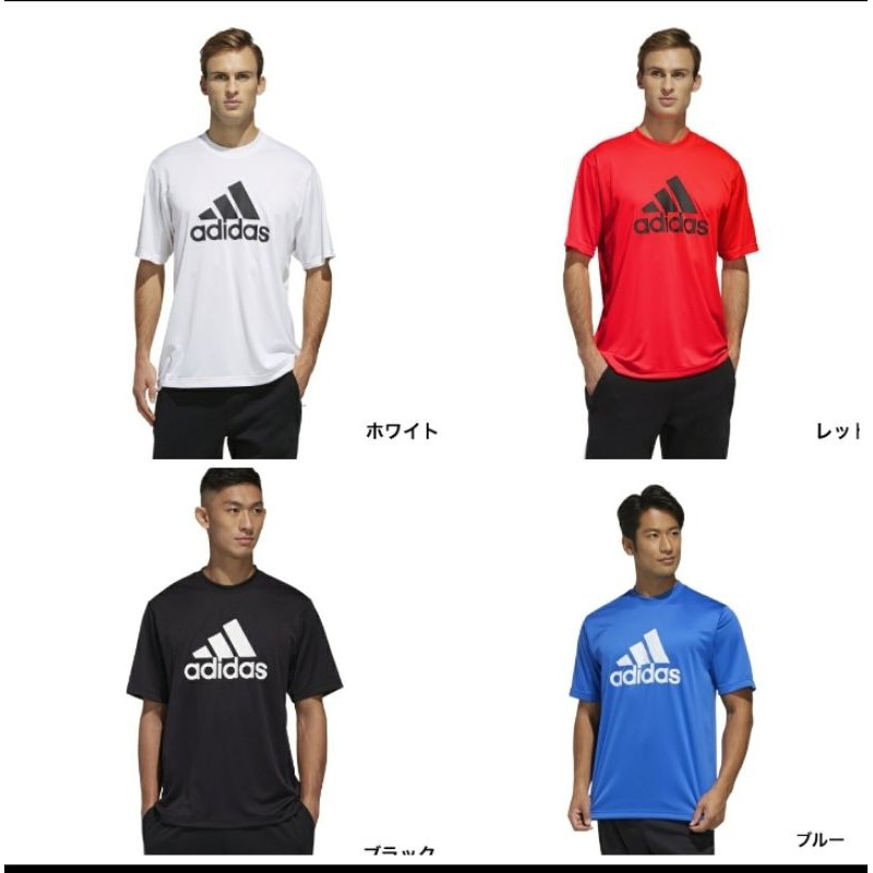 Áo Thun Adidas Chính Hãng Thời Trang Năng Động