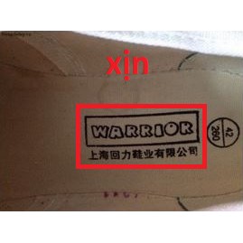 Giày bóng đá Bata tầu Warrior xịn