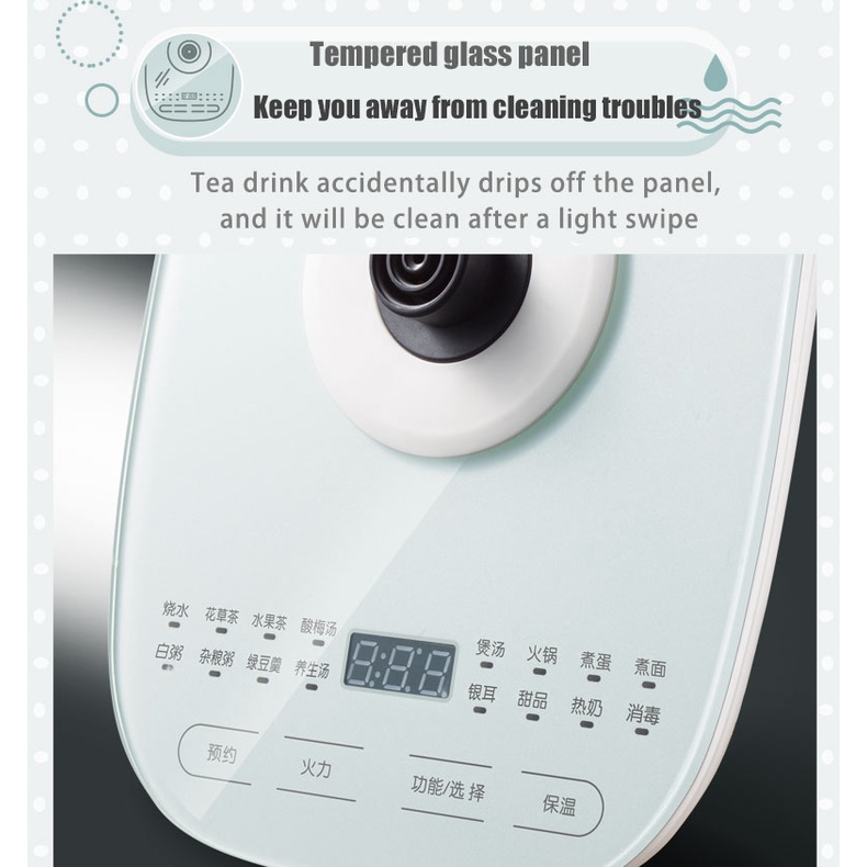 Bình đun nước điện tử BEAR YSH-C15F1 thông minh 1000W dung tích 1.5L có giá đỡ trứng chuyên dụng