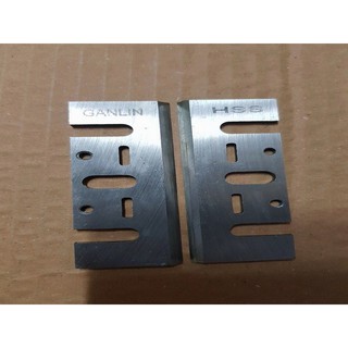 Lưỡi bào _makita 8cm dùng cho máy n1900b