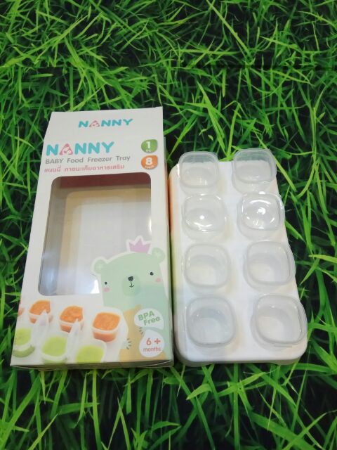 Bộ 8 Hộp Đựng Đồ Ăn Dặm NANNY 40ml