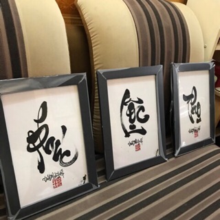 Kk. BỘ BA TRANH PHÚC LỘC THỌ