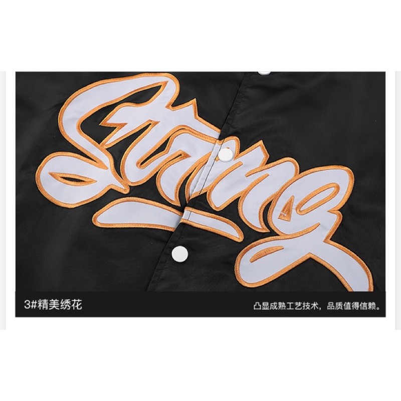 Áo khoác Bomber  Nelly Heybig dáng unisex form rộng Strong