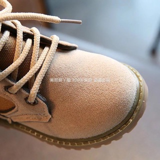 Boot cao cổ da lộn cho bé