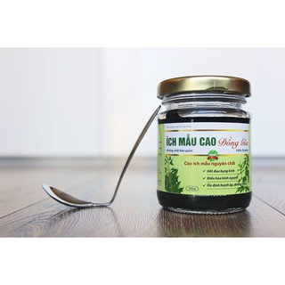 Cao Ích Mẫu Đồng Gia