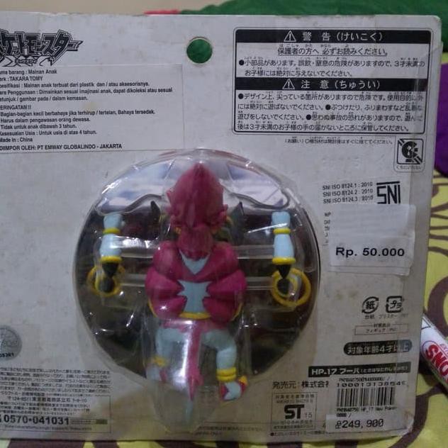 Mô Hình Nhân Vật Pokemon Moncolle Dark Hoopa Ori Takara Tomy Qwp-83