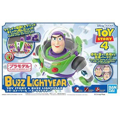 Đồ chơi Toy Story chính hãng Disney, Bandai