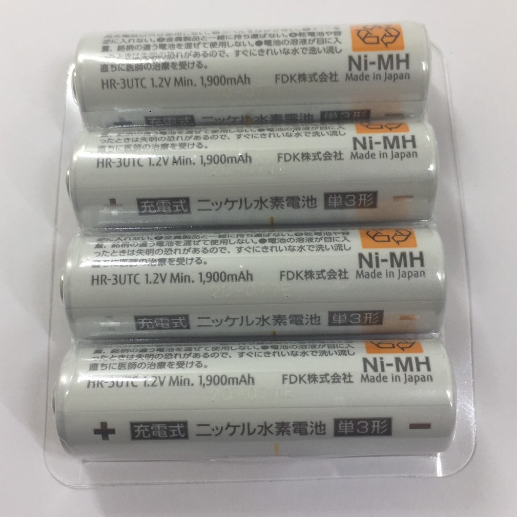 PIN SẠC AA FUJITSU 1900MAH SẠC LẠI 2100 LẦN HR-3UTC - HÀNG NỘI ĐỊA TẶNG HỘP ĐỰNG PIN