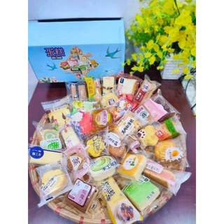 Bánh mix Đài Loan đủ vị mẫu mới nhất 1kg Bánh mix đủ vị cả mặn, cả ngọt ăn rất ngon mà không bị ngán. 1 thùng 1 kg từ 18