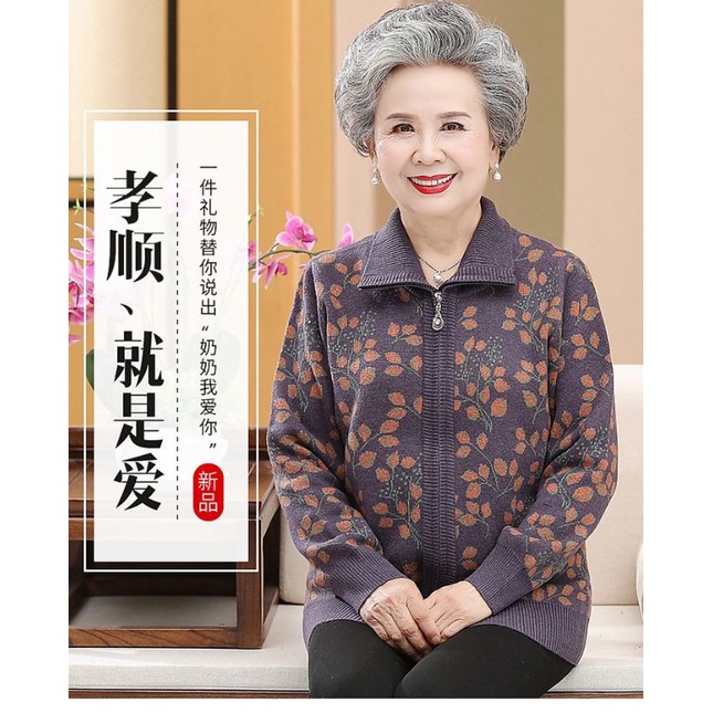 Áo len Quảng Châu cho Mẹ, Bà