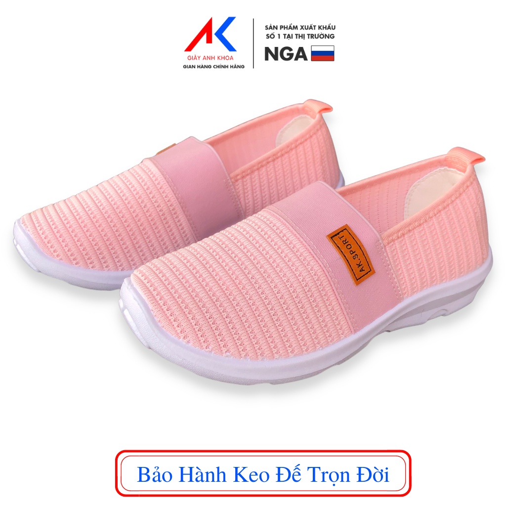 Giày lười nữ phối chun, tăng chiều cao chất liệu vải dệt Knit ANH KHOA 963E