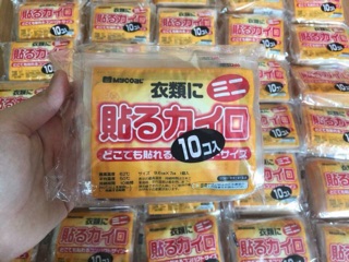 Miếng dán giữ nhiệt