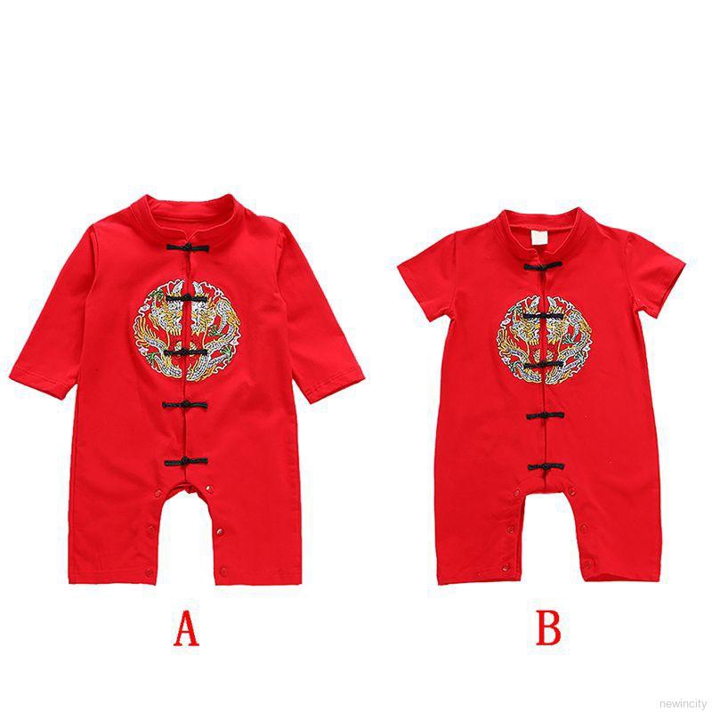 Jumpsuit tay dài hoạ tiết thêu cho bé trai