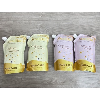 Uốn duỗi tóc smig thơm vị dâu
