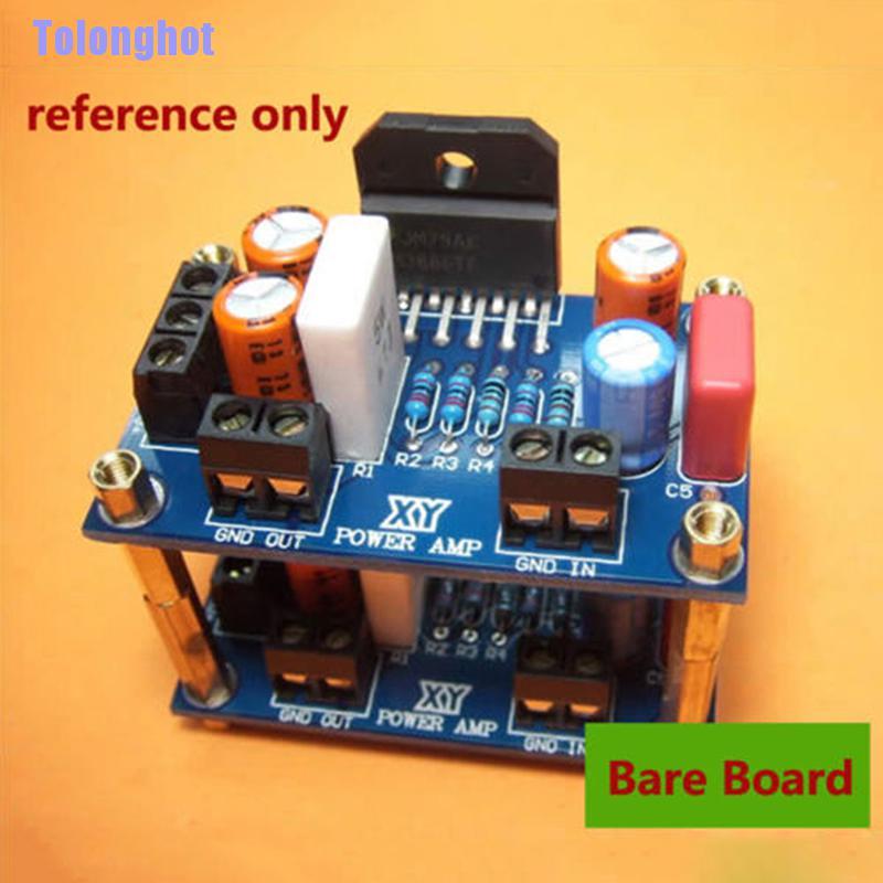 Tolonghot> DC ±20-28V 68W LM3886TF HIFI power amplifier board PCB parallel bare board