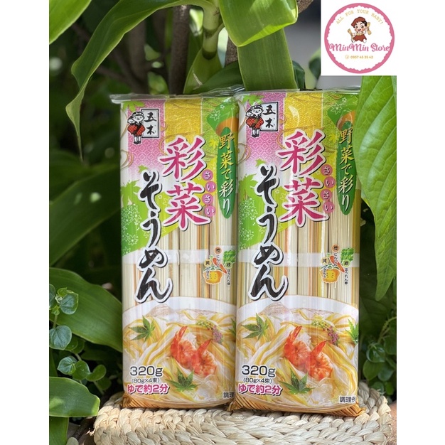 [DATE T9/24]MÌ SOMEN RAU CỦ NGŨ SẮC ITSUKI FOODS 320G