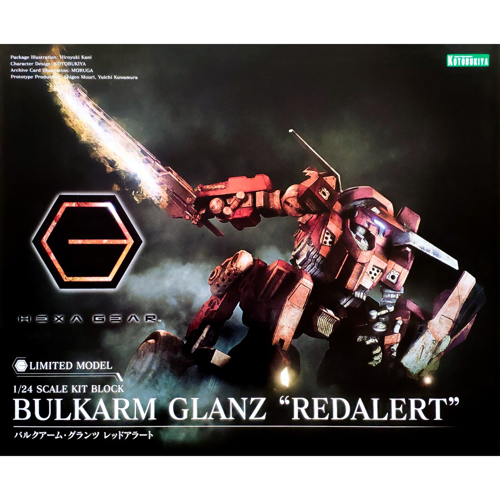 Mô hình Kotobukiya Hexa Gear Bulkarm Glanz Red Alert [KTB] [HXG]