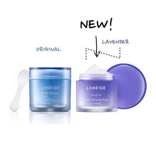 Mặt nạ ngủ Laneige
