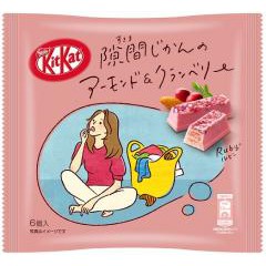 Nestle KitKat Almond & Cranberry 7 miếng