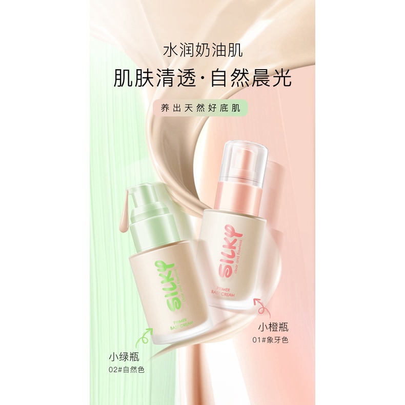 Kem Nền BAXI Lỏng, Nhẹ, Dưỡng Ẩm Cho Da Dầu, Da Khô, Che Khuyết Điểm, Kiểm Soát Dầu, Dưỡng Ẩm | BigBuy360 - bigbuy360.vn