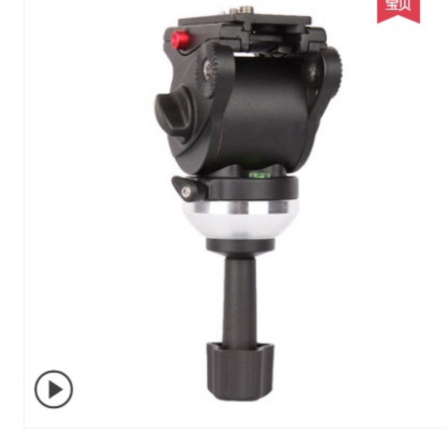 Củ dầu JieJang JY-050 65mm