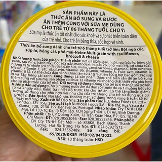 Bột ăn dặm Heinz Cho bé từ 6M 200g/240g
