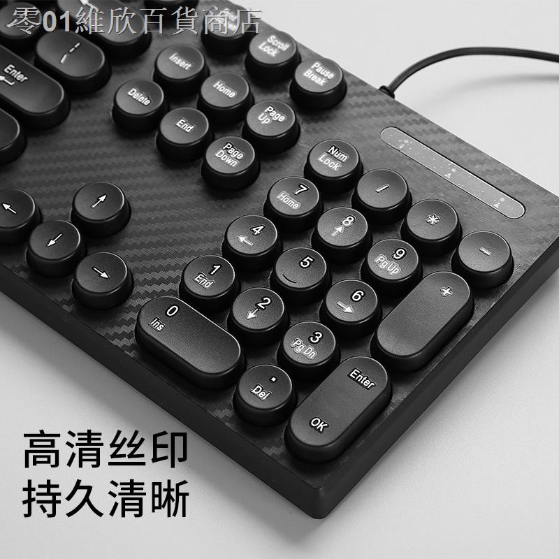 Bàn Phím Máy Tính / Notebook / Socola Có Dây Usb Phong Cách Vintage | BigBuy360 - bigbuy360.vn