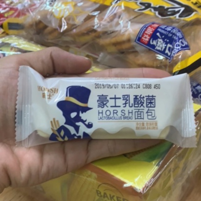 Th[ Hàng sẵn ] Bánh Sữa Chua Đài Loan 2kg hạn sử dụng 28/12