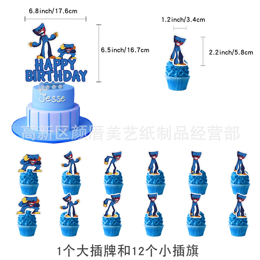 Set Bong Bóng + Chữ HUGGY WUGGY Trang Trí Bánh Kem Sinh Nhật Chủ Đề Poppy Playtime