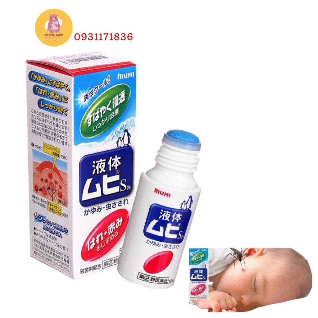 Lăn Trị Muỗi Đốt và Côn Trùng Muhi Nhật Bản Cho Bé 6M+ chai 50ml