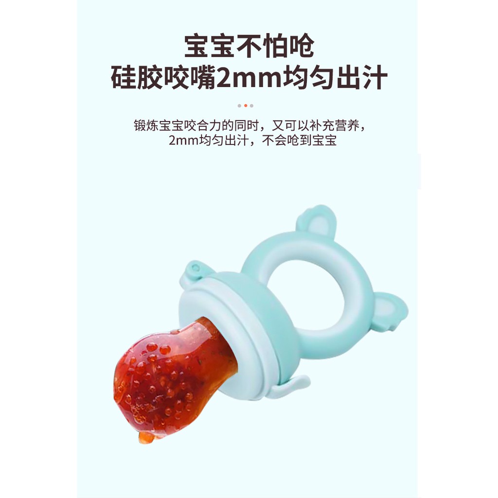 Núm Ti Giả Bằng Silicone An Toàn Cho Bé