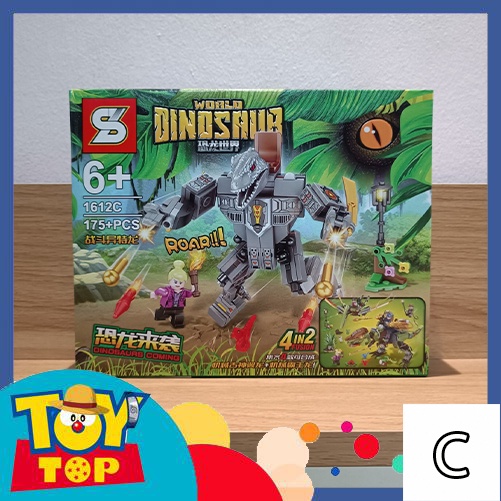 Đồ chơi lắp ráp khủng long chiến đấu dạng robot người máy biến hình Dino xếp hình SY1612