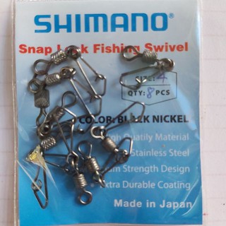 Khóa chống xoắn 2 vòng shimano