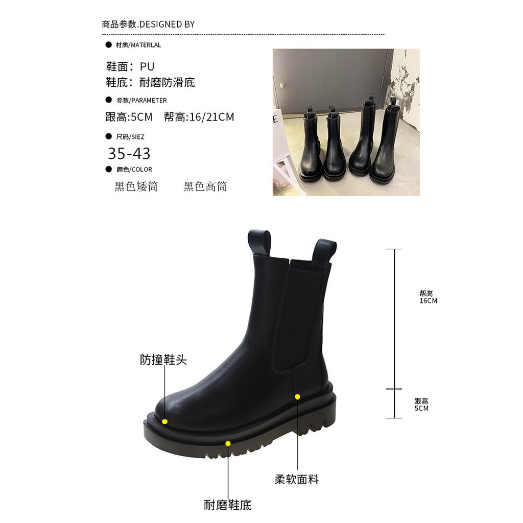 BOOT NỮ BIG SIZE phong cách Ulzzang Hàn Quốc  BỐT BIG SIZE 40 - 43