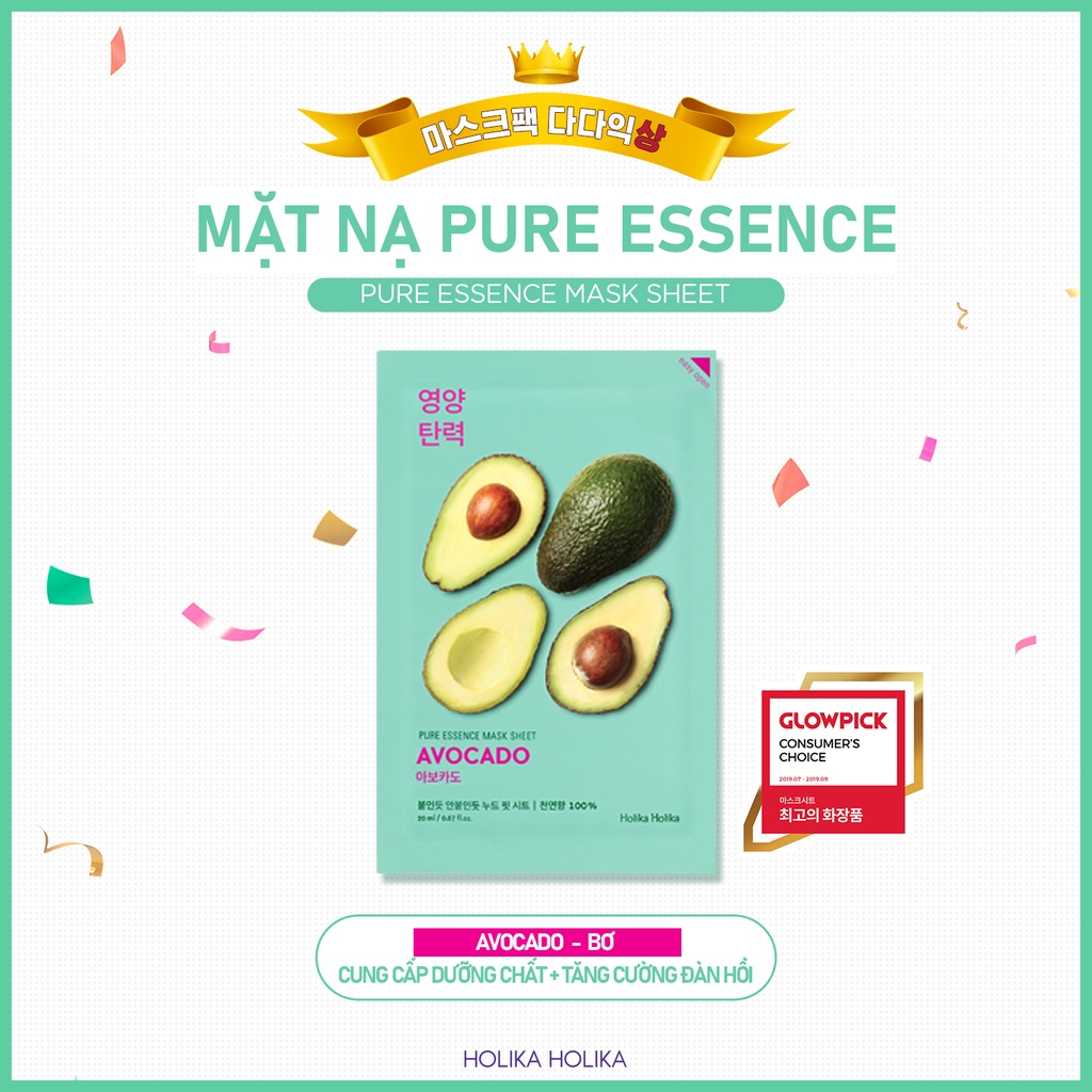 Mặt nạ dưỡng ẩm cho da HOLIKA HOLIKA PURE ESSENCE 23ml