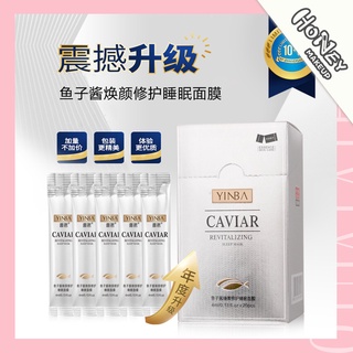 Mặt nạ ngủ inba caviar dưỡng ẩm làm săn chắc và trắng da